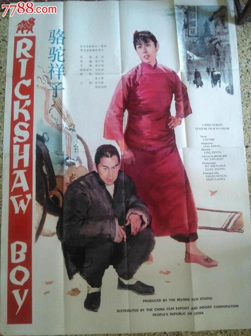 仿制诺里奇城市学院文凭毕业证